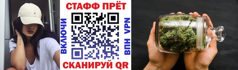 Где продают наркотики Медвежьегорск MEGA ссылка  Меф  ГАШИШ  Марихуана 