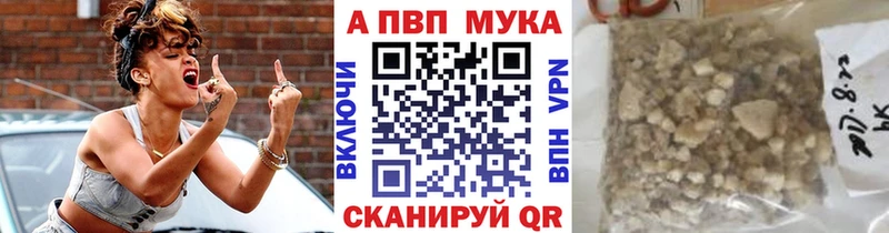 мориарти клад Медвежьегорск А ПВП СК КРИС купить