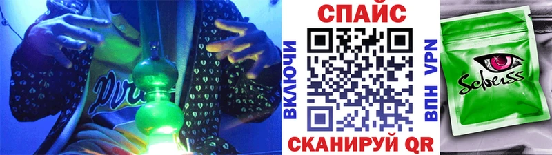 Бутират 99%  купить наркотики сайты  Медвежьегорск 