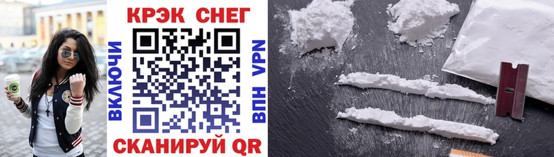 ОМГ ОМГ ССЫЛКА  Медвежьегорск  COCAIN 99% 