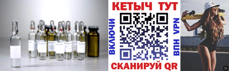 сайты даркнета официальный сайт  Медвежьегорск  Кетамин ketamine 