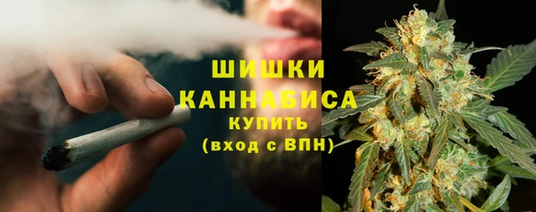 дистиллят марихуана Арсеньев