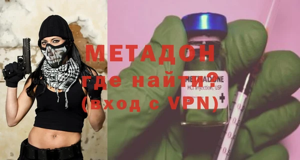 гашиш Аркадак
