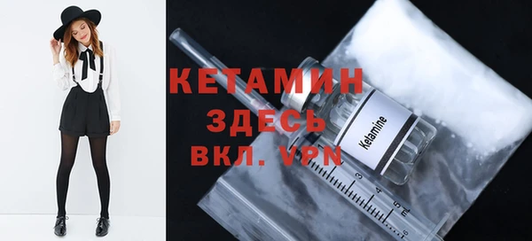 mdpv Армянск