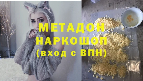 гашиш Аркадак