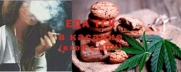 гашиш Аркадак