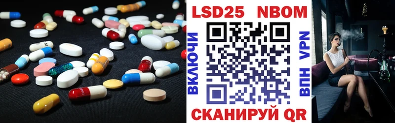 ЛСД экстази кислота  Медвежьегорск 