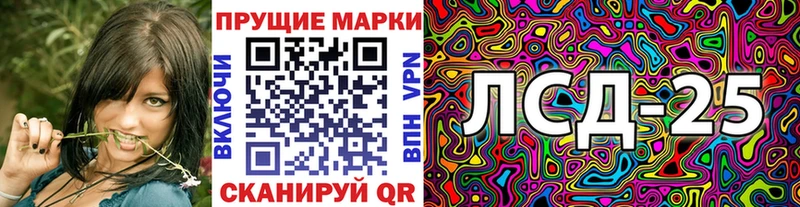 цена   Медвежьегорск  Марки N-bome 1,8мг 